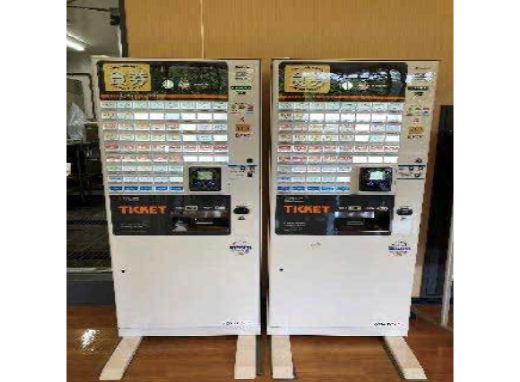 自動券売機