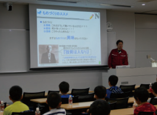 ものづくり教室の様子1