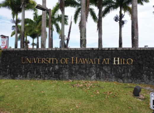 アメリカのハワイ州立大学ヒロ校1